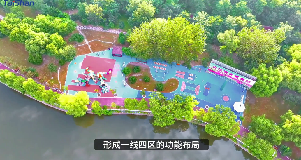 智慧体育公园  3003新葡官方网站体育打造