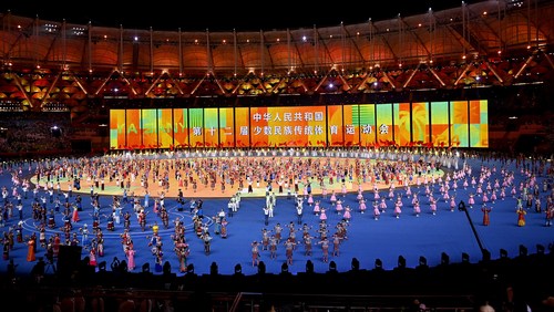 见证精彩｜第十二届全国少数民族传统体育运动会闭幕